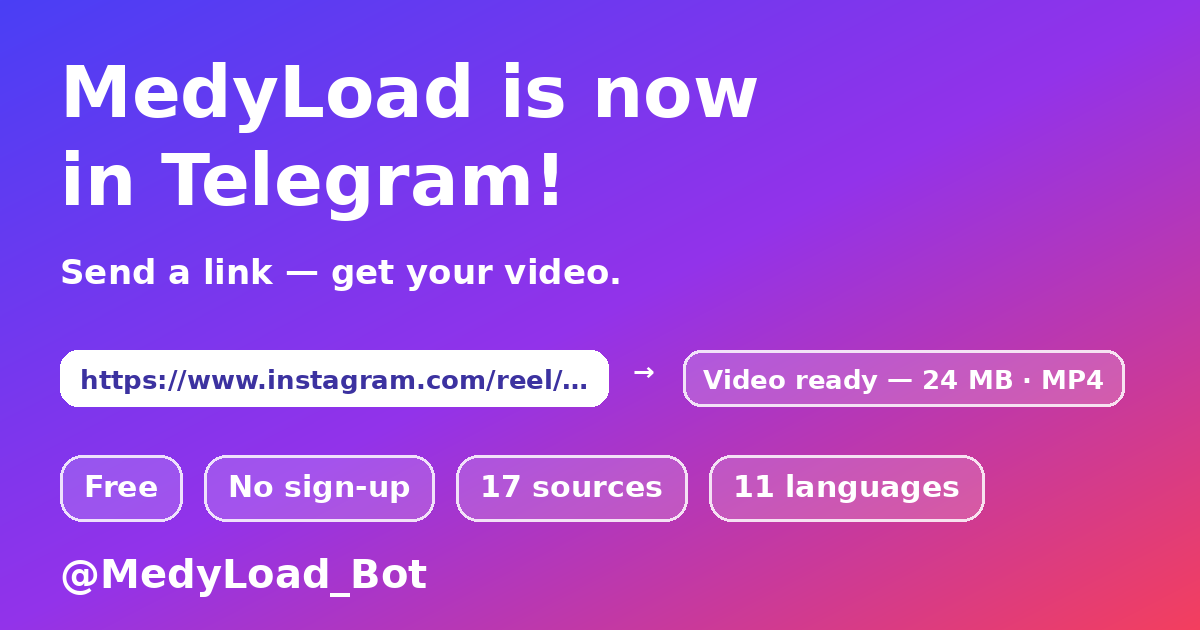 MedyLoad — تنزيل الفيديو عبر بوت Telegram